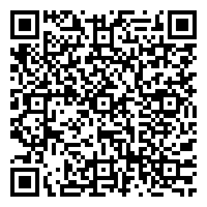 Scan me!