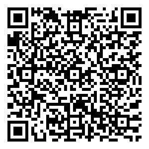 Scan me!