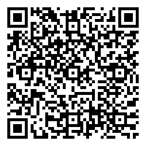 Scan me!