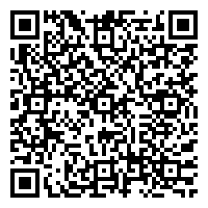 Scan me!
