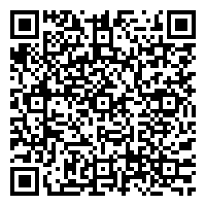 Scan me!