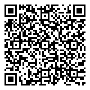 Scan me!