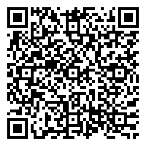 Scan me!