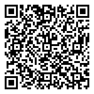 Scan me!