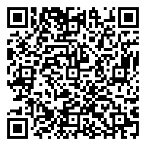 Scan me!