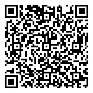 Scan me!