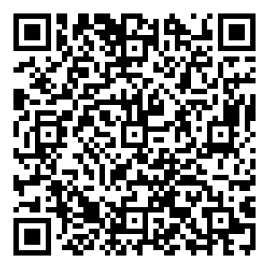 Scan me!