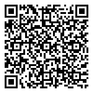 Scan me!