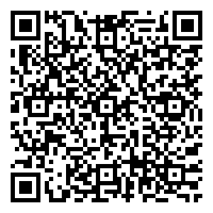 Scan me!