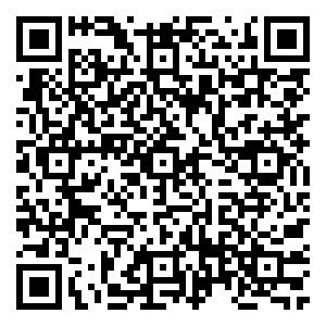 Scan me!