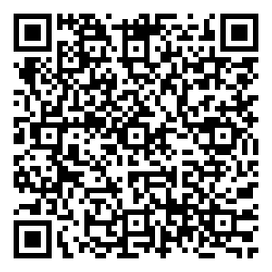 Scan me!