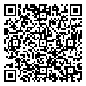 Scan me!