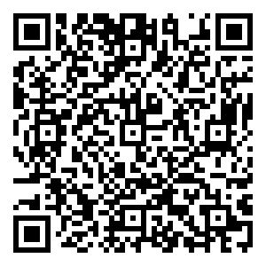 Scan me!