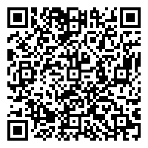 Scan me!