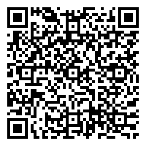 Scan me!