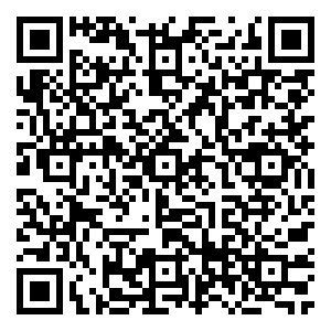 Scan me!