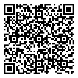 Scan me!