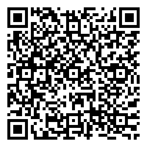 Scan me!