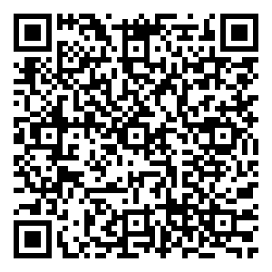 Scan me!