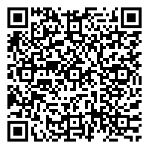 Scan me!