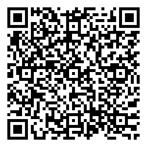 Scan me!