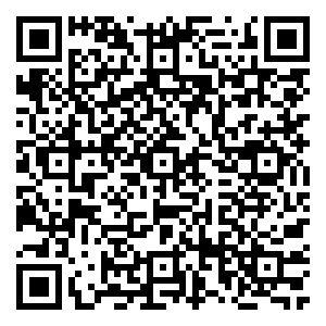Scan me!