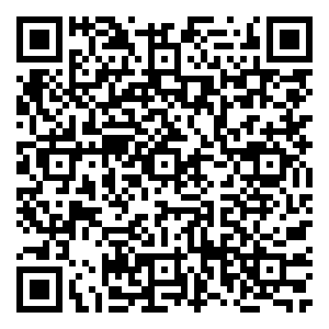 Scan me!