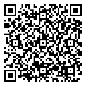 Scan me!