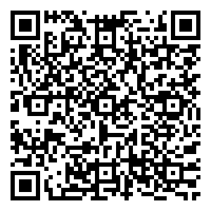 Scan me!