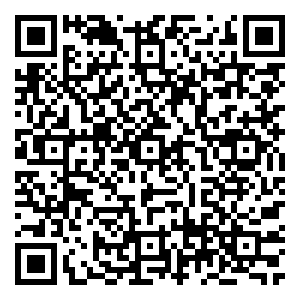 Scan me!