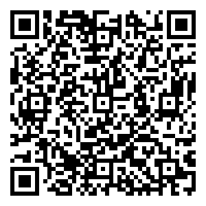 Scan me!