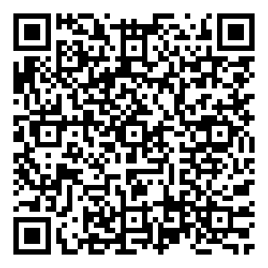 Scan me!