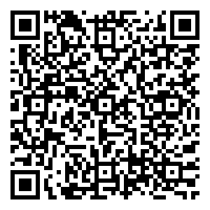 Scan me!