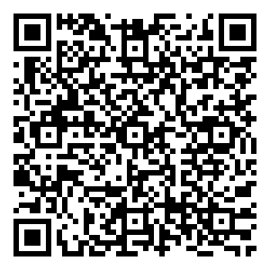 Scan me!