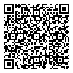 Scan me!