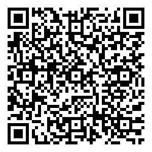 Scan me!