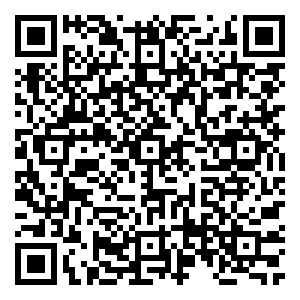 Scan me!