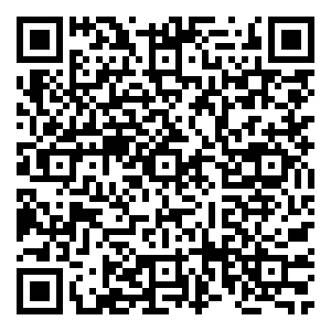 Scan me!
