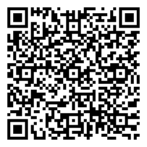 Scan me!