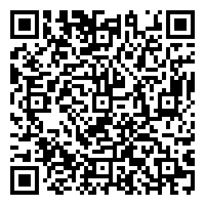 Scan me!