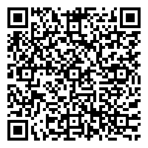 Scan me!