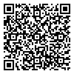 Scan me!