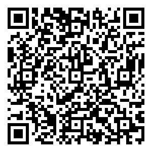 Scan me!