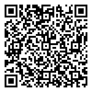 Scan me!