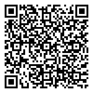 Scan me!