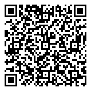 Scan me!