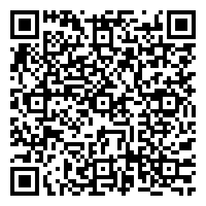 Scan me!