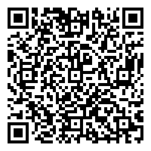 Scan me!