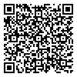 Scan me!