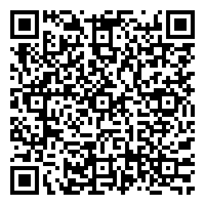 Scan me!